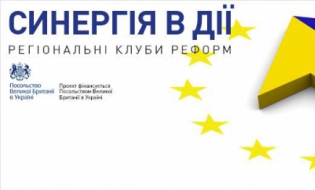 Кухарчук хоче прозвітувати, на що витрачає гроші