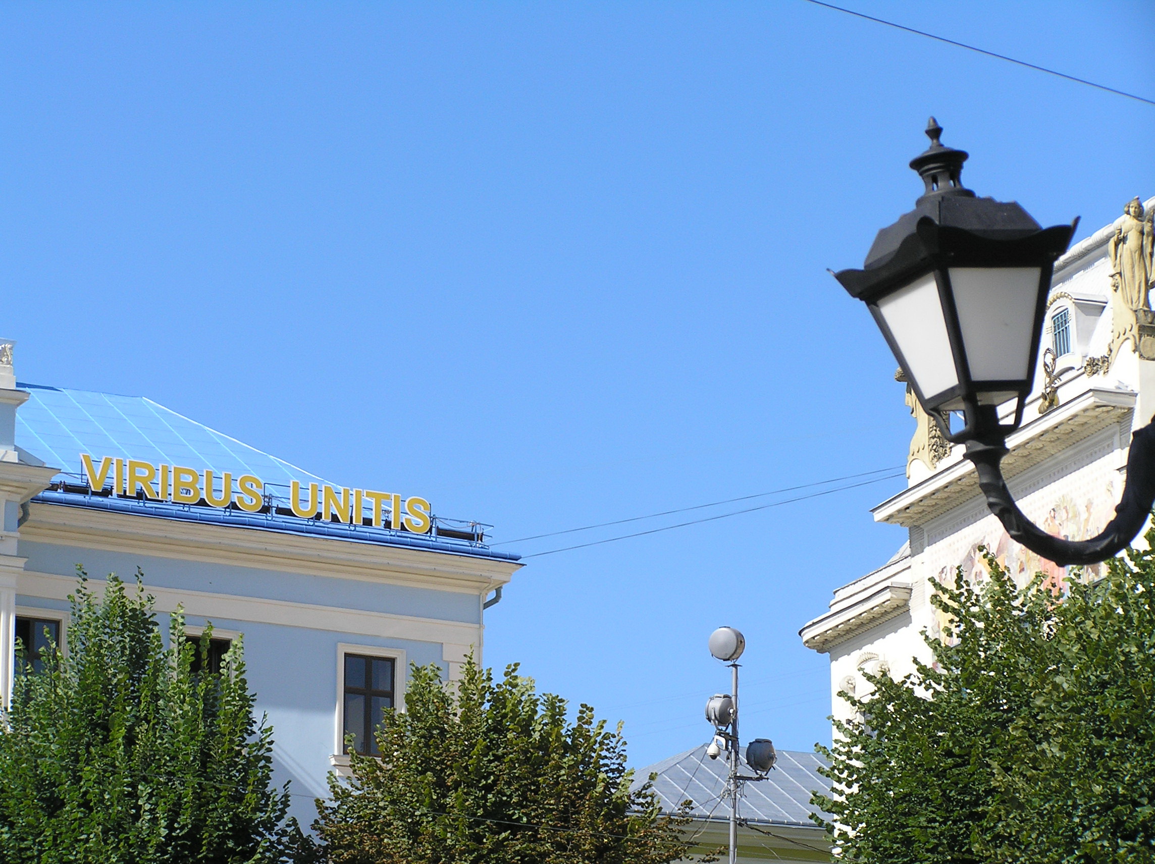 Чернівчанам пропонують ремонтувати та реставрувати житловий фонд на умовах співфінансування 