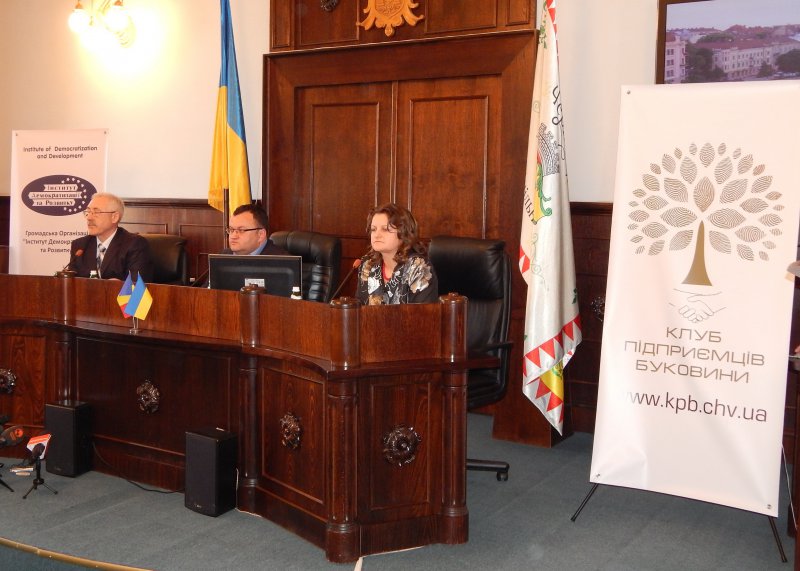 Бізнесмени з Румунії готові вкладати гроші в Чернівецьку область, але чекають від української влади реформ