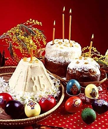 Народний депутат Бурбак, голова ОДА Фищук і мер Чернівців Каспрук привітали  християн із Католицьким Великоднем