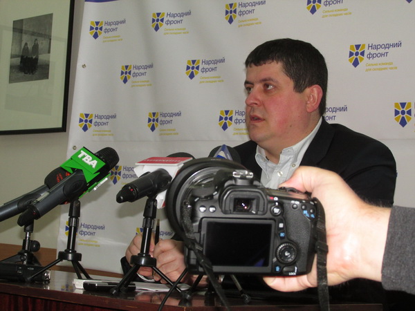 Цього тижня Верховна Рада планує ратифікувати Угоду 'Про малий прикордонний рух' з Румунією