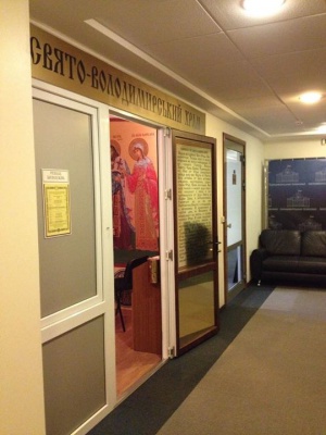 Дипломат з Буковини Василь Філіпчук не розуміє, чому у Верховній Раді є церква тільки  Московського Патріархату