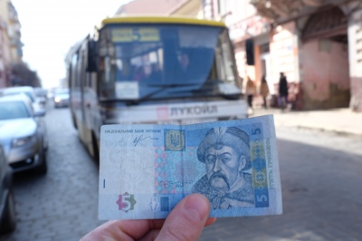 Чернівецькі перевізники хочуть брати за проїзд у маршрутках 5 гривень