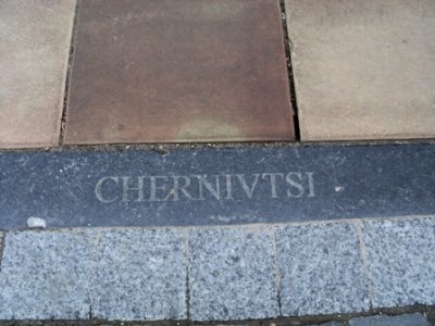 Цьогоріч заплановано ремонт тротуарів на вулиці Ольги Кобилянської