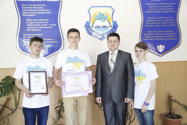 «Фінансові генії України» родом із Глибоки