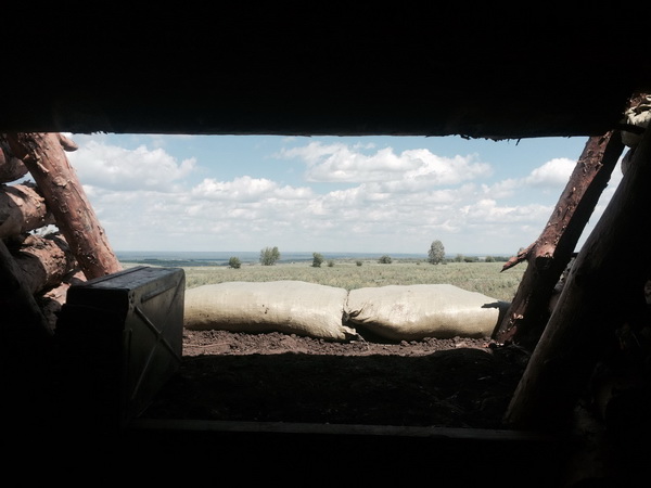 Буковинські волонтери-'УДАРівці' вчергове доправили допомогу у зону АТО (+фоторепортаж)