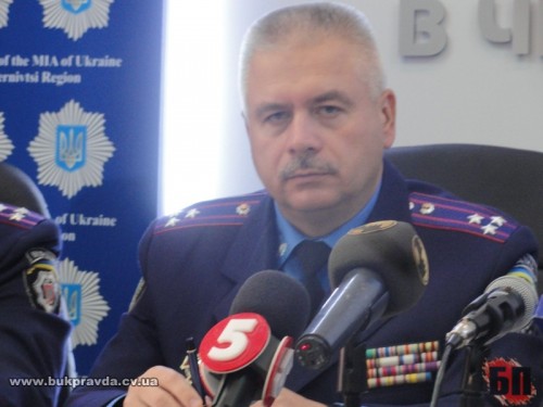 З буковинської міліції звільнили полковника Козака, - Бурбак