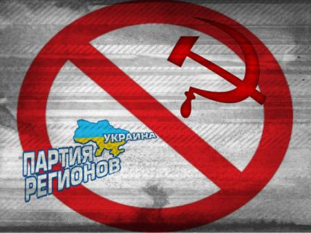 Активісти в камуфляжах вимагають від Чернівецької облради заборони проросійський партій на Буковині