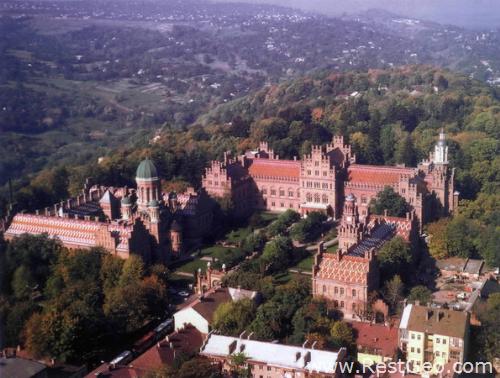 Найдорожчий маєток на Буковині вартує $829 тис.