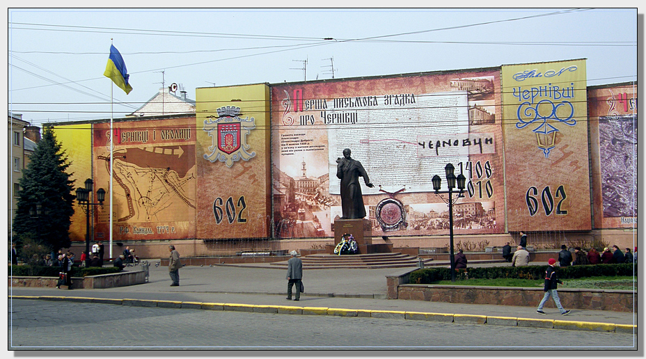 Наприкінці червня в Чернівцях оберуть, що буде за спиною в Шевченка 
