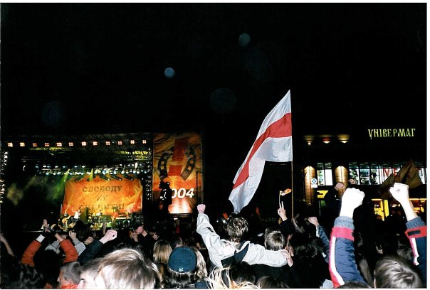 Facebook блокує профілі на прохання російських тролів. За білоруську мову