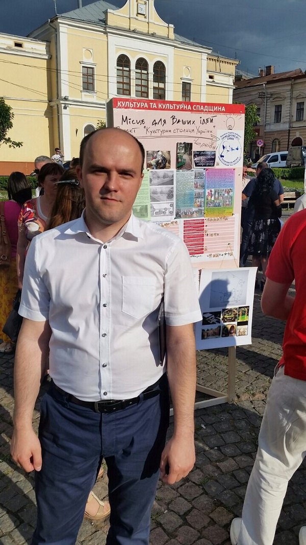 Без формування свідомості мешканців міста усі починання залишаться лише добрими намірами, - Віталій Ткачук