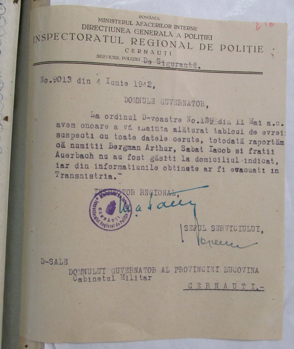 До Чернівців приїдуть нащадки євреїв, що загинули тут під час Другої світової війни
