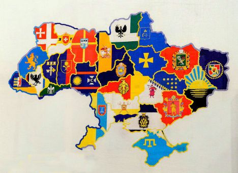 Етнічні особливості децентралізації в Чернівецькій області