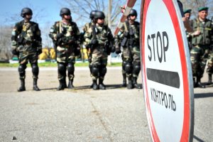 Україна очолила рейтинг країн з найгіршими відносинами з сусідами