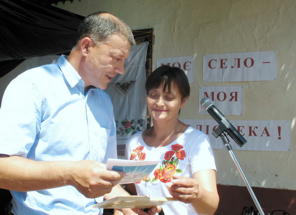 Просіцька книгозбірня — скарб для села