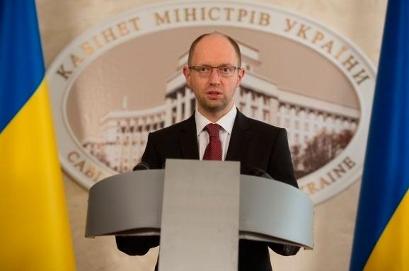 Уряди без любові