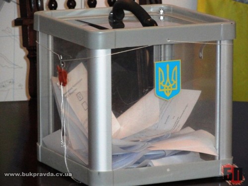 Чого очікують від місцевих виборів буковинці? (відео)