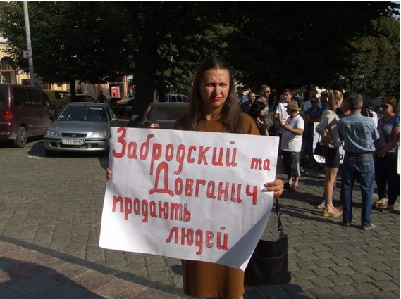 Забродський і Довганич продали людей? (оновлено)