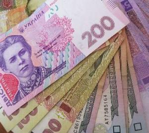 Після ревізій Держфінінспекції, які виявили порушень на 9 млн грн,  вісім осіб позбулися посад