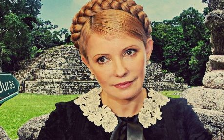 Порошенко попросили назначить Тимошенко послом в Гондурас