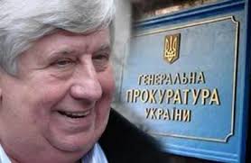 Посол США в Україні: Генпрокуратура України відкрито і агресивно саботує реформи