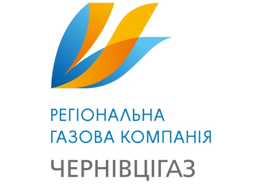 У ПАТ 'Чернівцігаз' заперечили створення штучних перепон в переукладання угод на постачання природного газу 