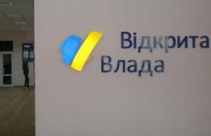 Мер Чернівців публічніший ніж міські депутати