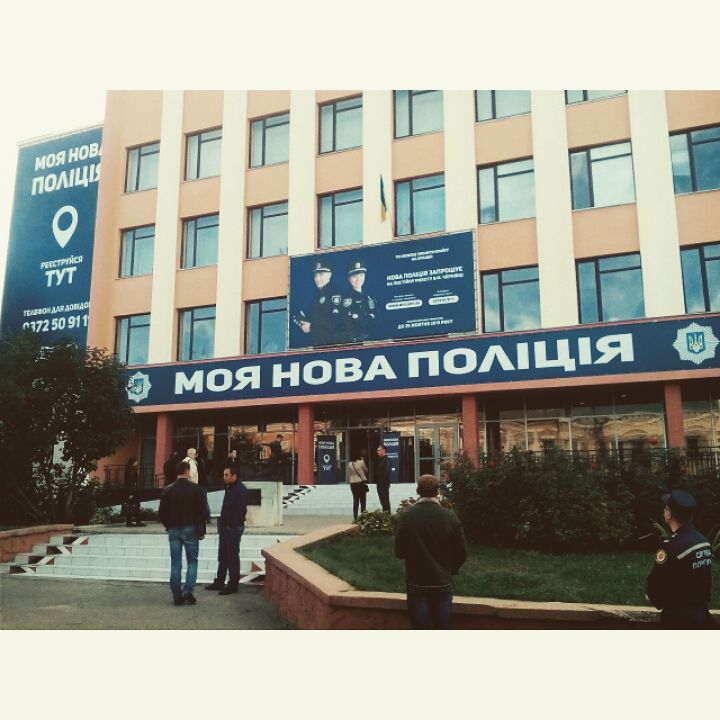 Яценюк сьогодні дасть старт набору в нову поліцію Чернівців 