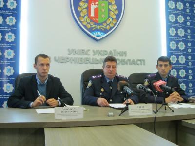 На Буковині оштрафували політичну партію