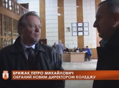 На виборах директора Сторожинецького лісового коледжу переміг Петро Брижак (ВІДЕО)
