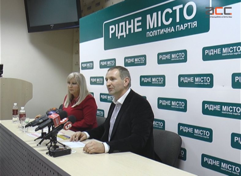'Рассказ о неизвестном герое': Михайлішин не знає де Білик, якого шукає поліція