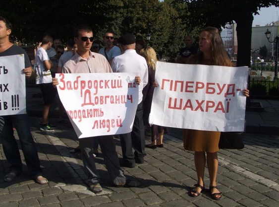 Суд не скасував рішення сесії Чернівецької міськради щодо розірвання договору оренди зі скандальним 'Гіпербудом'