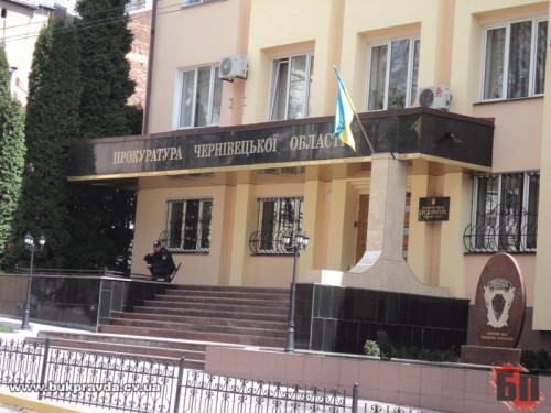 Чернівецькі прокурори, які хочуть залишитися на посадах, сьогодні проходять співбесіду (онлайн-трансляція) 