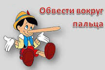 Кобевко розповів, як від Мунтяна вислизнула посада голови Чернівецької обласної ради і похвалив Максим'юка-примирителя  
