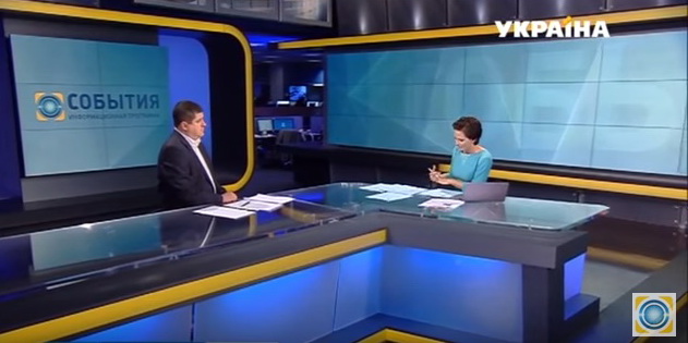 Максим Бурбак прокомментировал состояние экономики в стране