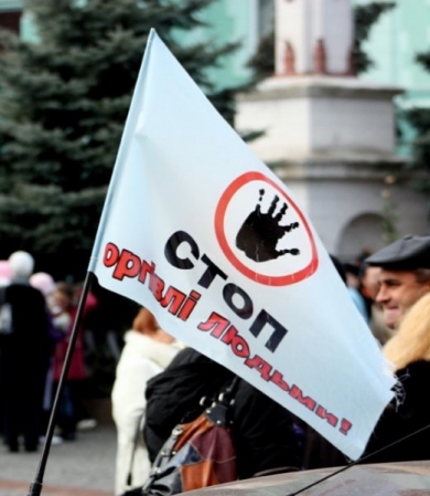 Буковинці проведуть акцію спрямовану проти торгівлі людськими органами