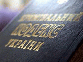 Поліція Буковини просить допомогти впізнати вбитого під час нападу на валютника (ФОТО 18+)