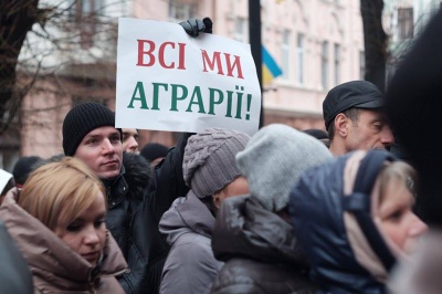 Василь Козак вивів людей під Чернівецьку ОДА (ФОТО)