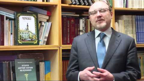 Звідки пішла Буковинська земля...  