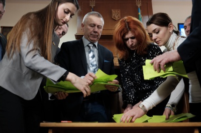 Як обирали заступників голови Чернівецької облради (ФОТО)