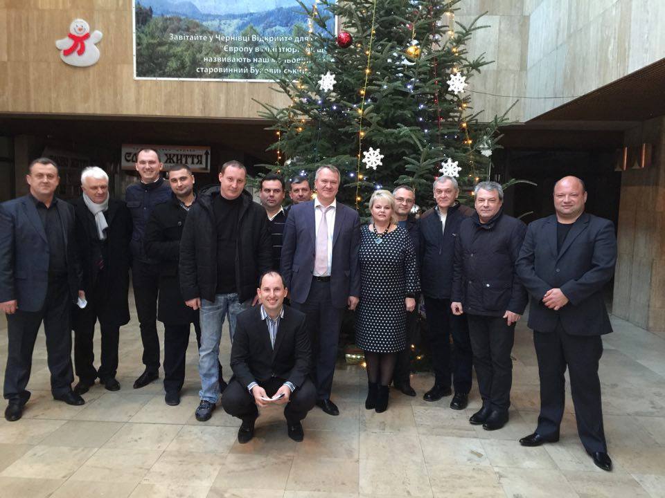 Чернівецька територіальна організація партії 'Блок Петра Порошенка 'Солідарність' провела конференцію