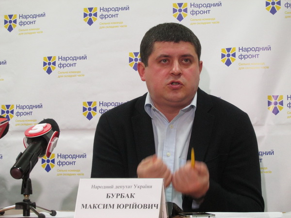 Максим Бурбак: Я порадив Олексію Павловичу Каспруку готуватися до перевиборів!