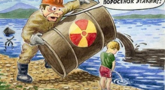 Радник Михайлішина помітив  скалку в оці Сєхова, але не бачить колоди в очах свого колишнього господаря, Маковецької і Мельничука