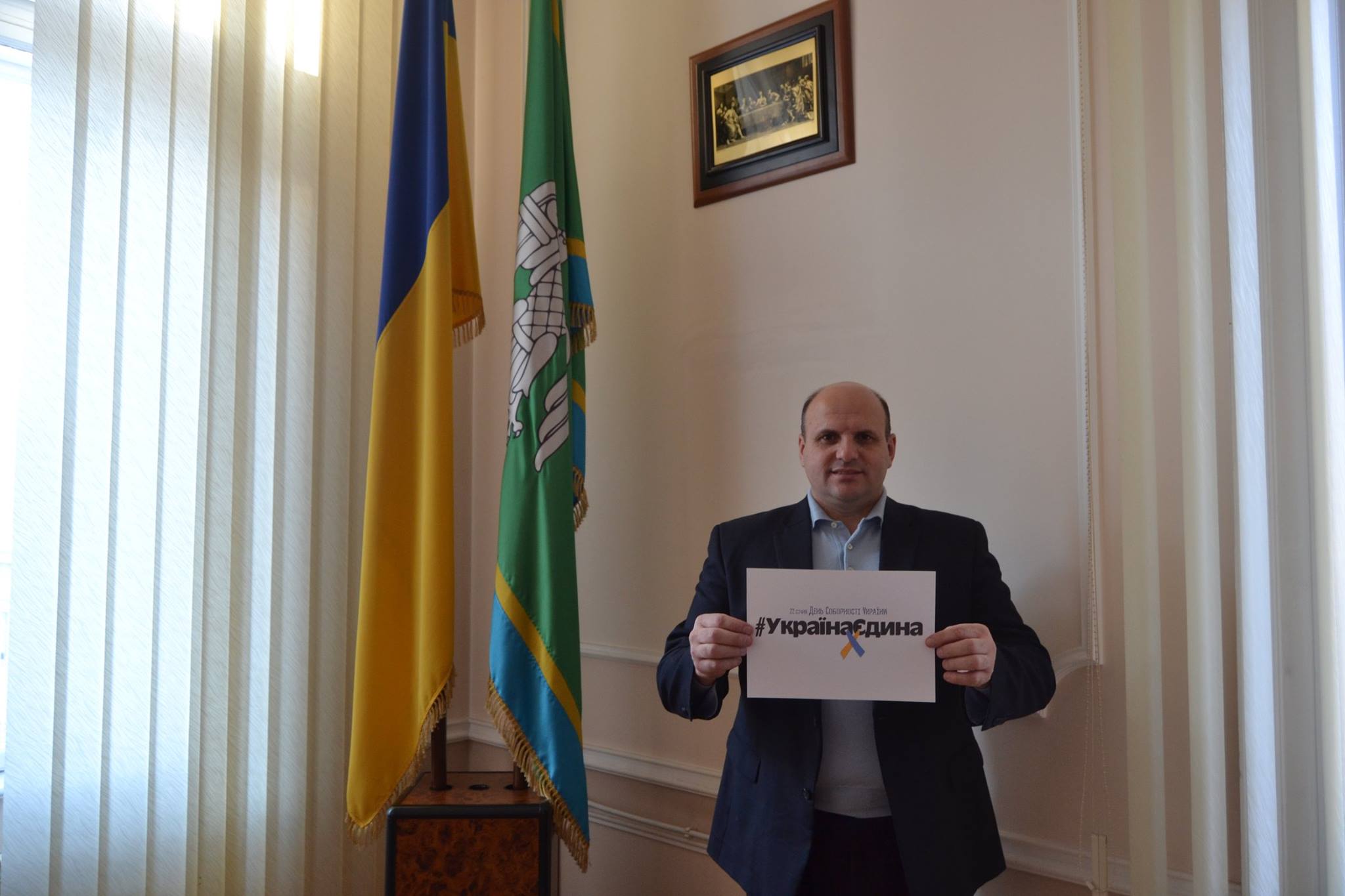 У світі набирає популярності міжнародний флеш-моб «United Ukraine»