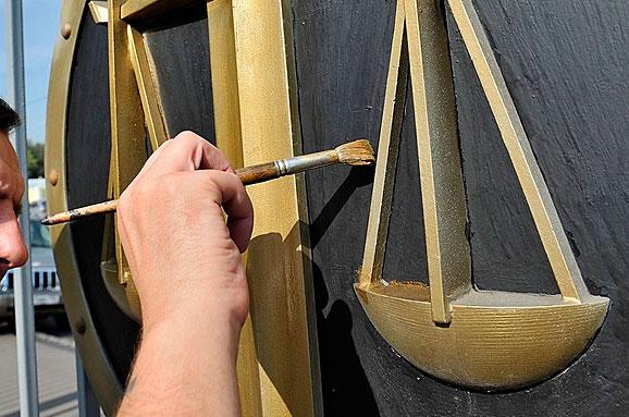 Основні положення, які пропонує Народний Фронт українському народу в частині змін у правосудді