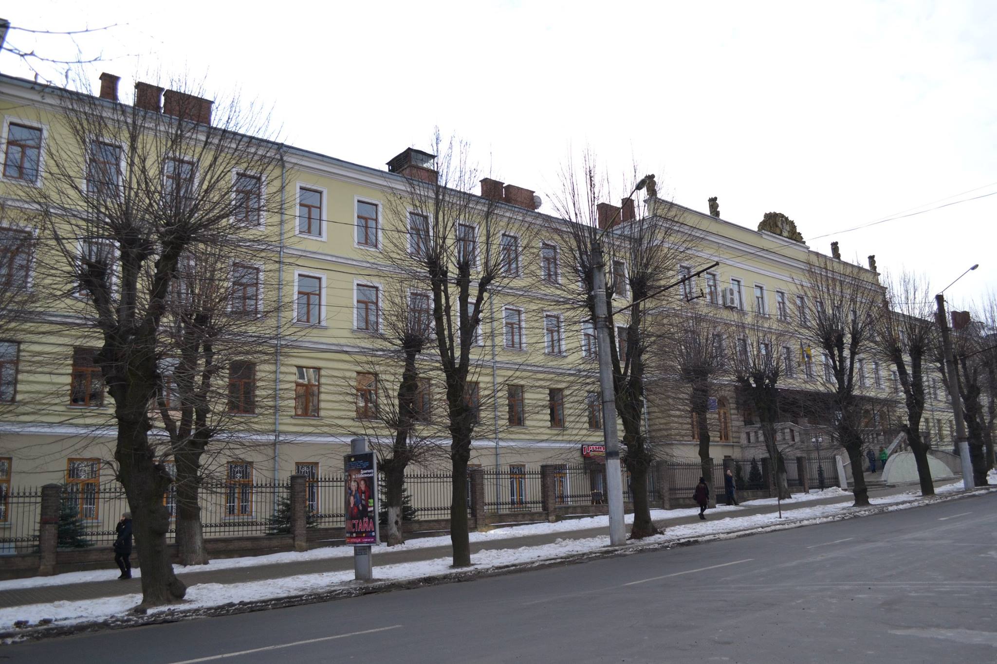 Не можна реорганізовувати поважний вуз не порадившись з громадою, - буковинський УКРОП