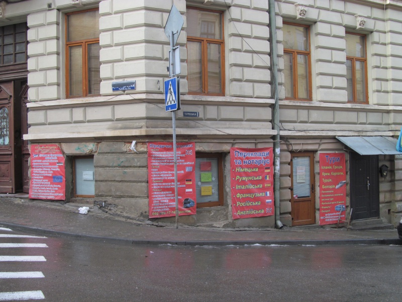 Громадські активісти виявили понад чотири десятка адрес з різними порушеннями у сфері збереження архітектурної спадщини (+ВІДЕО)