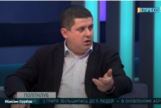 Бурбак: Бюджетна децентралізація, яку запустив уряд, спрацювала