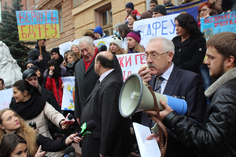 Олександр Фищук підтримав невдоволення студентів рішенням Міністерства освіти та науки України